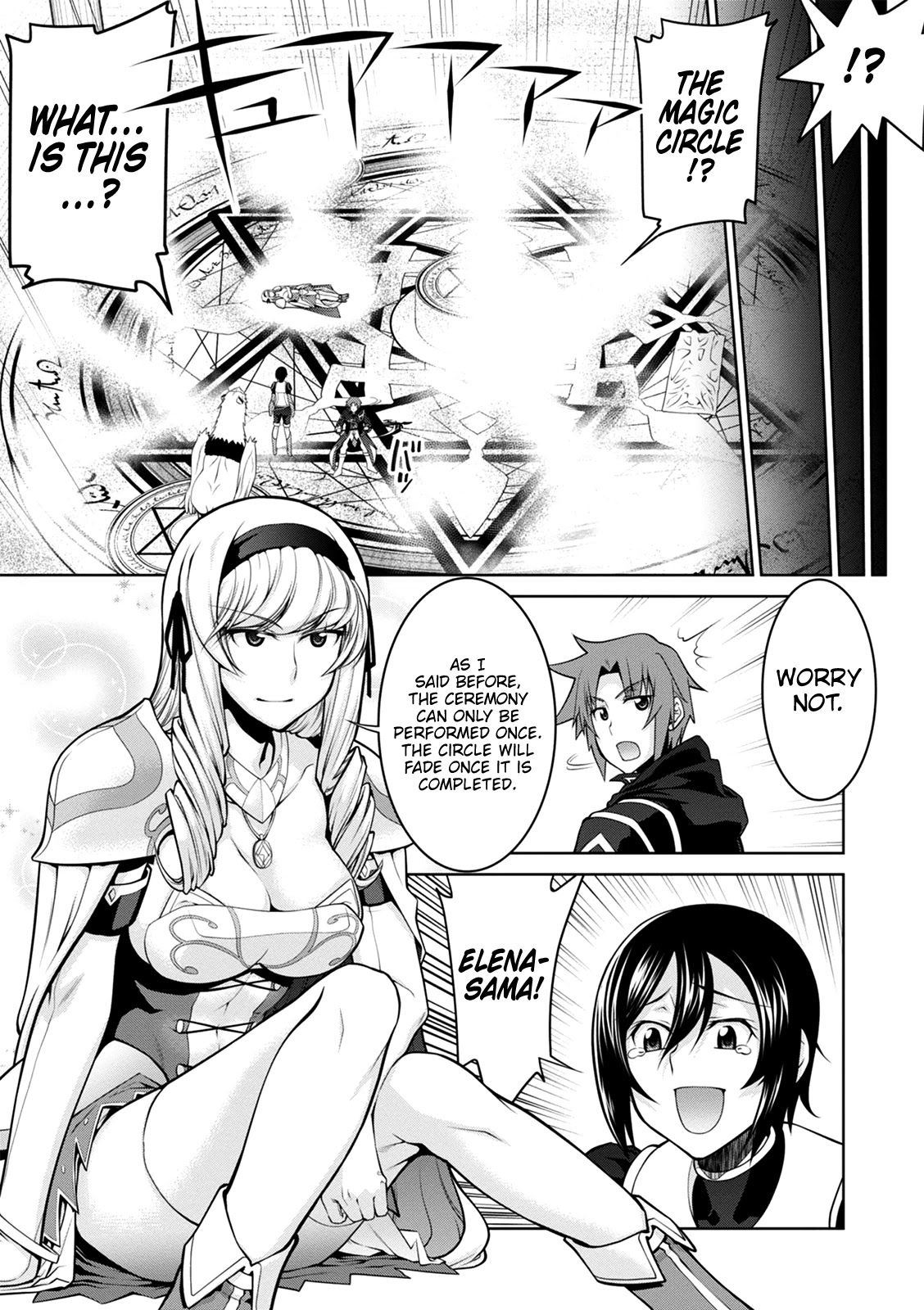 Legend (TAKANO Masaharu) Chapter 36 - Page 16