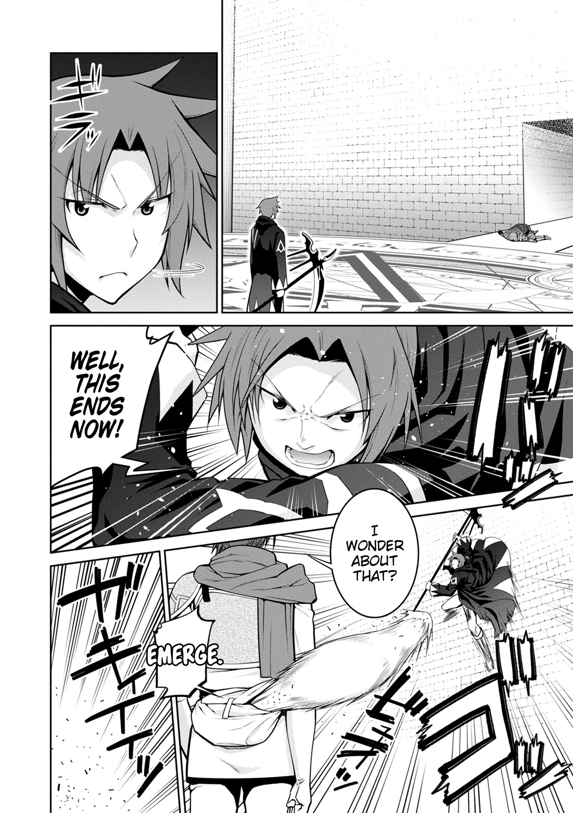 Legend (TAKANO Masaharu) Chapter 36 - Page 3