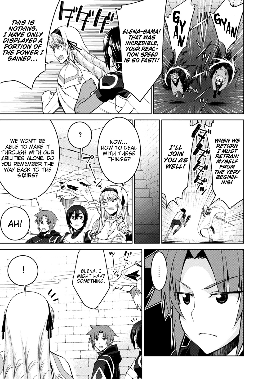 Legend (TAKANO Masaharu) Chapter 36 - Page 22