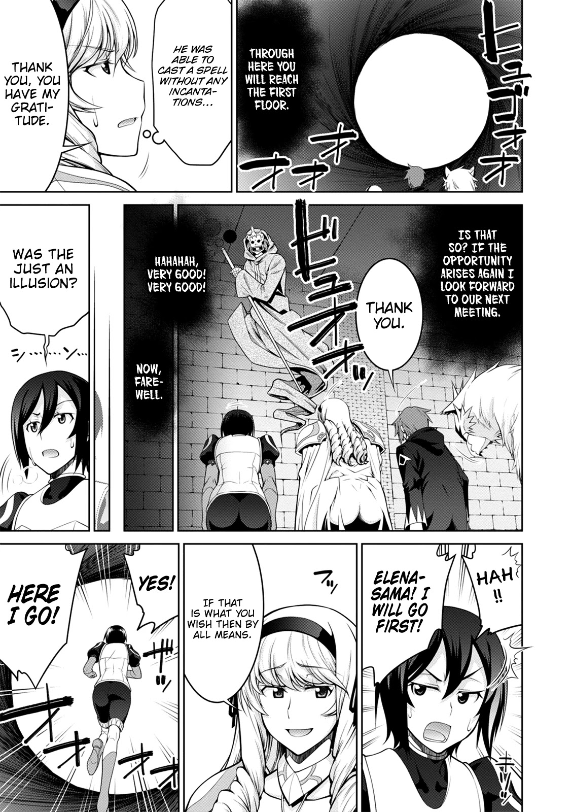 Legend (TAKANO Masaharu) Chapter 36 - Page 26