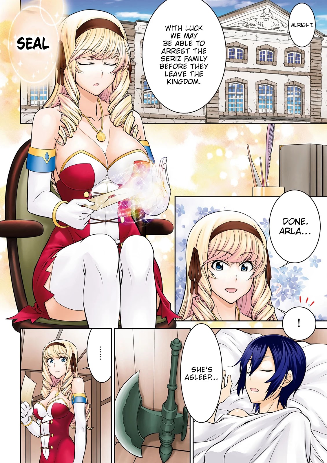 Legend (TAKANO Masaharu) Chapter 37 - Page 1