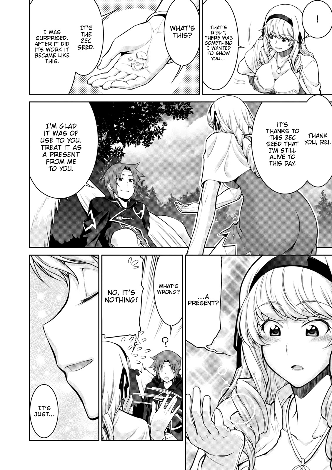 Legend (TAKANO Masaharu) Chapter 37 - Page 12