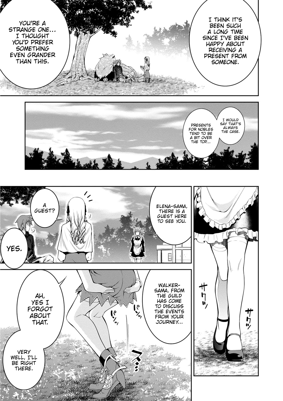 Legend (TAKANO Masaharu) Chapter 37 - Page 13