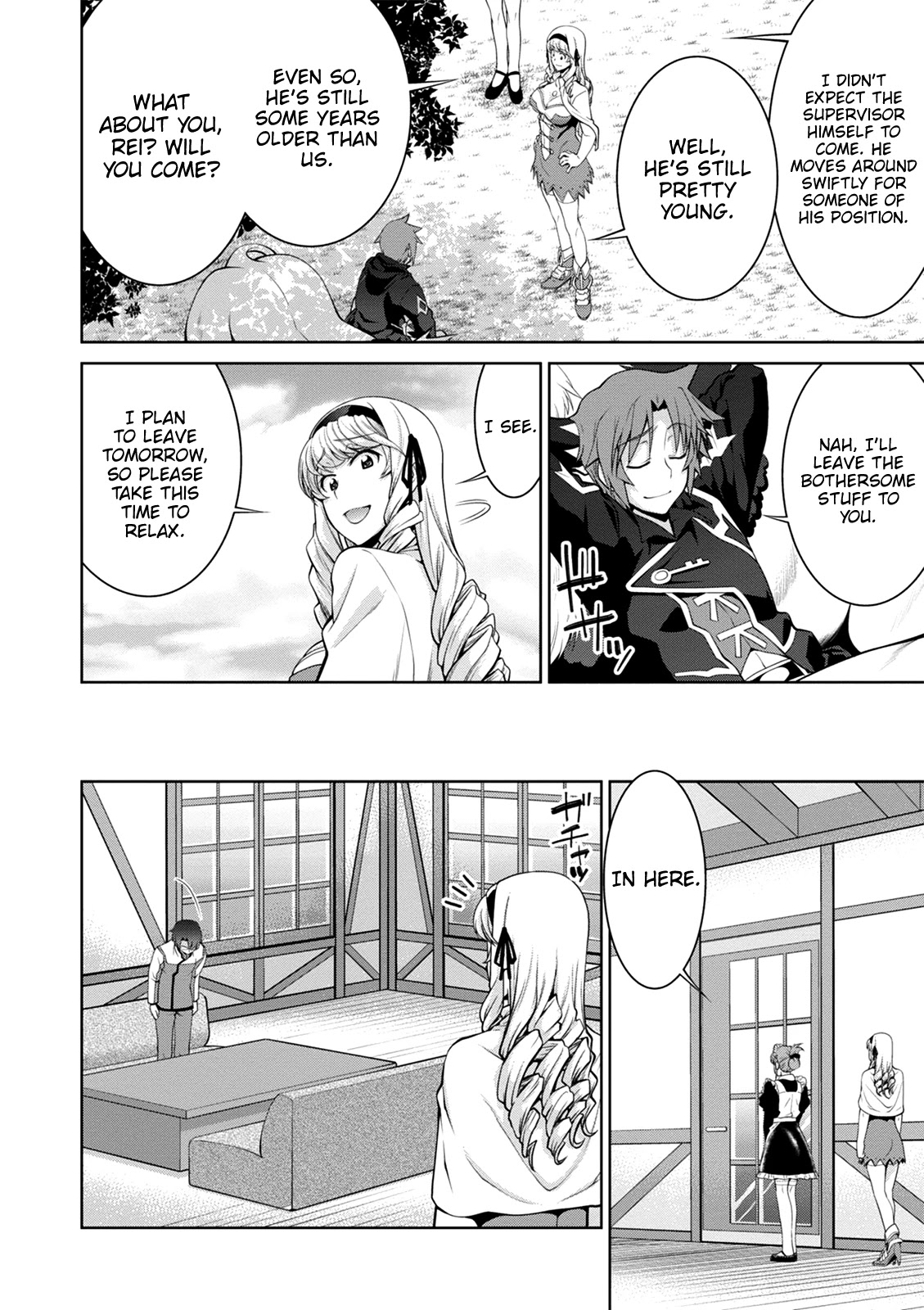 Legend (TAKANO Masaharu) Chapter 37 - Page 14