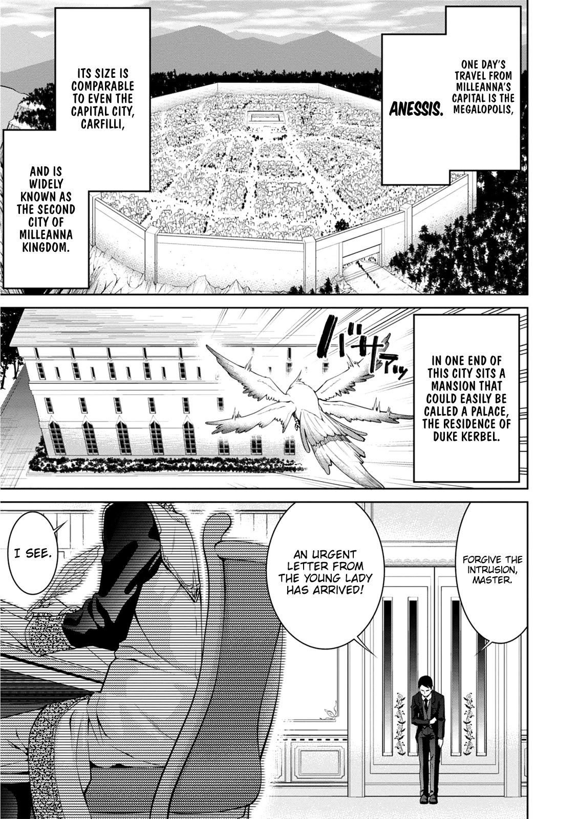 Legend (TAKANO Masaharu) Chapter 37 - Page 17
