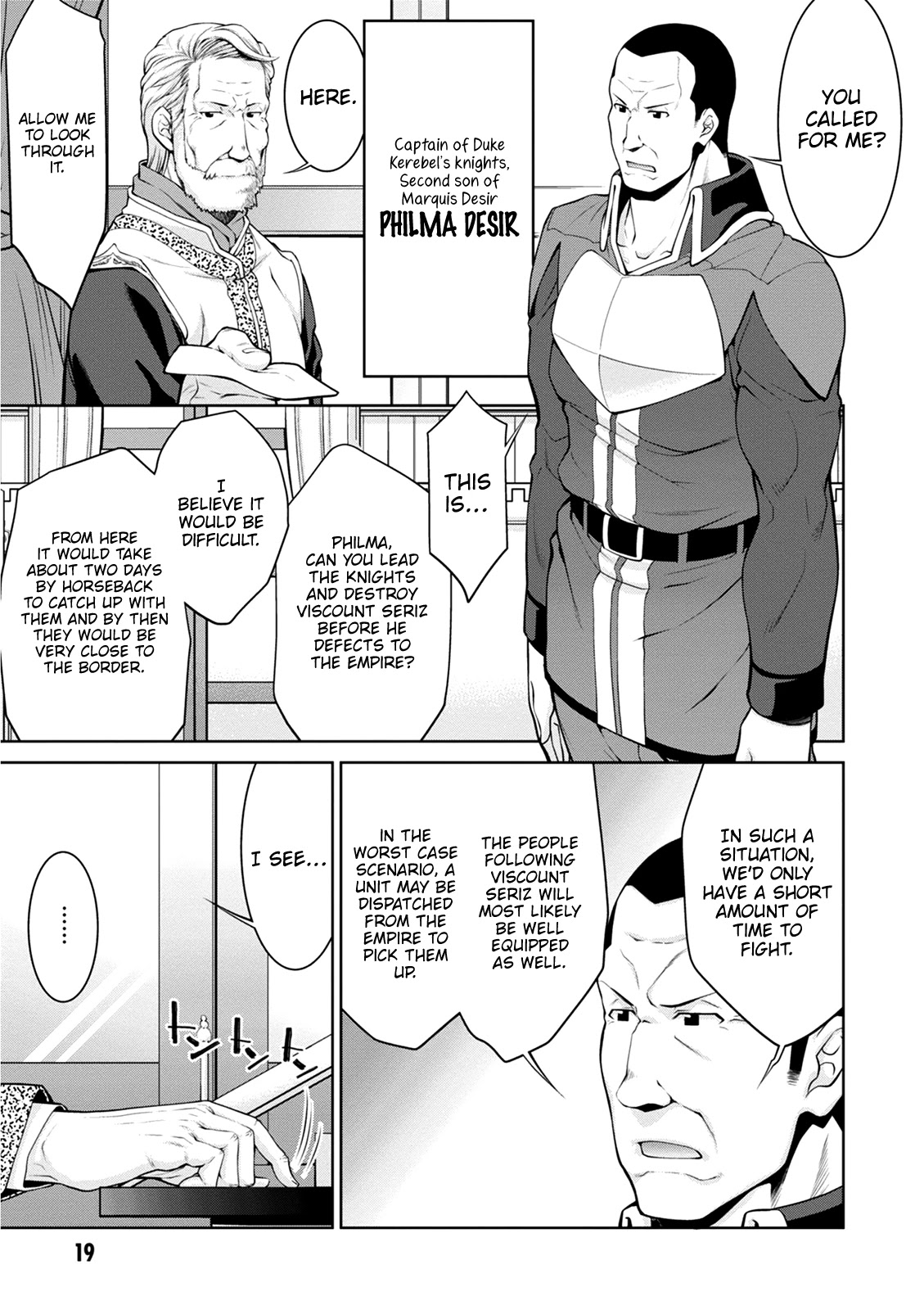 Legend (TAKANO Masaharu) Chapter 37 - Page 19