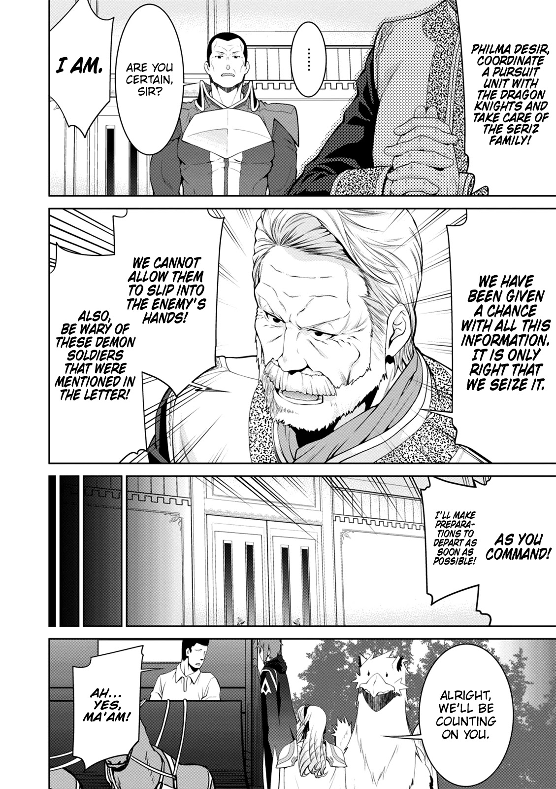 Legend (TAKANO Masaharu) Chapter 37 - Page 20