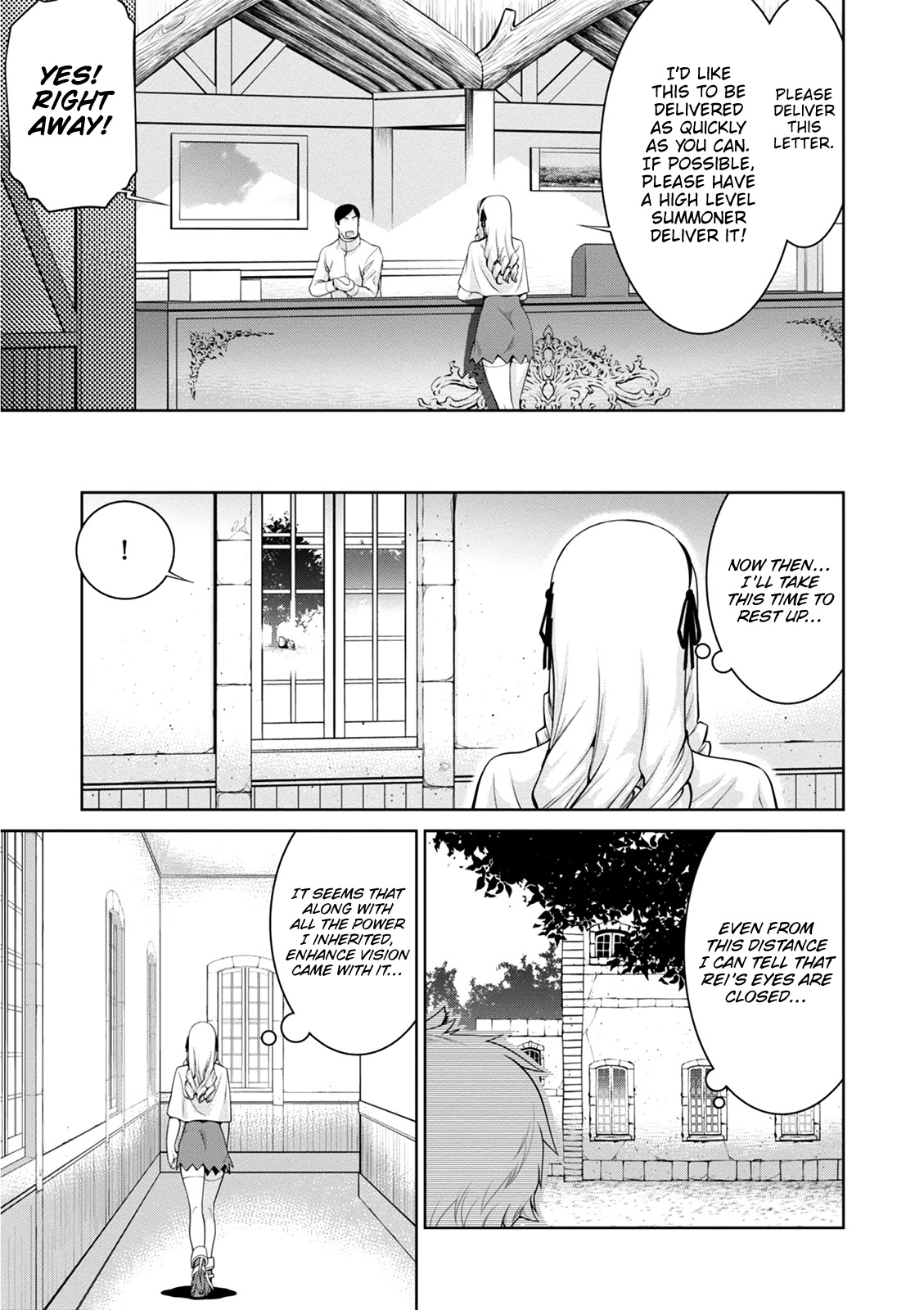 Legend (TAKANO Masaharu) Chapter 37 - Page 3