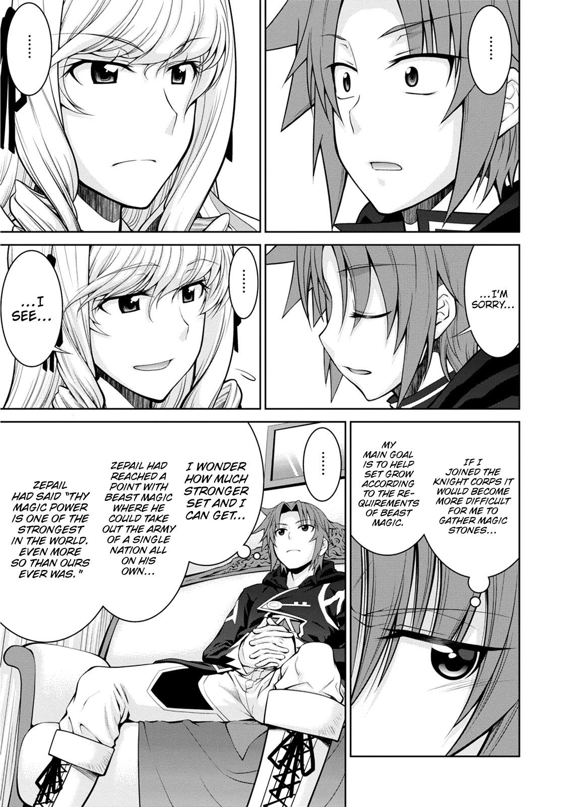 Legend (TAKANO Masaharu) Chapter 37 - Page 23
