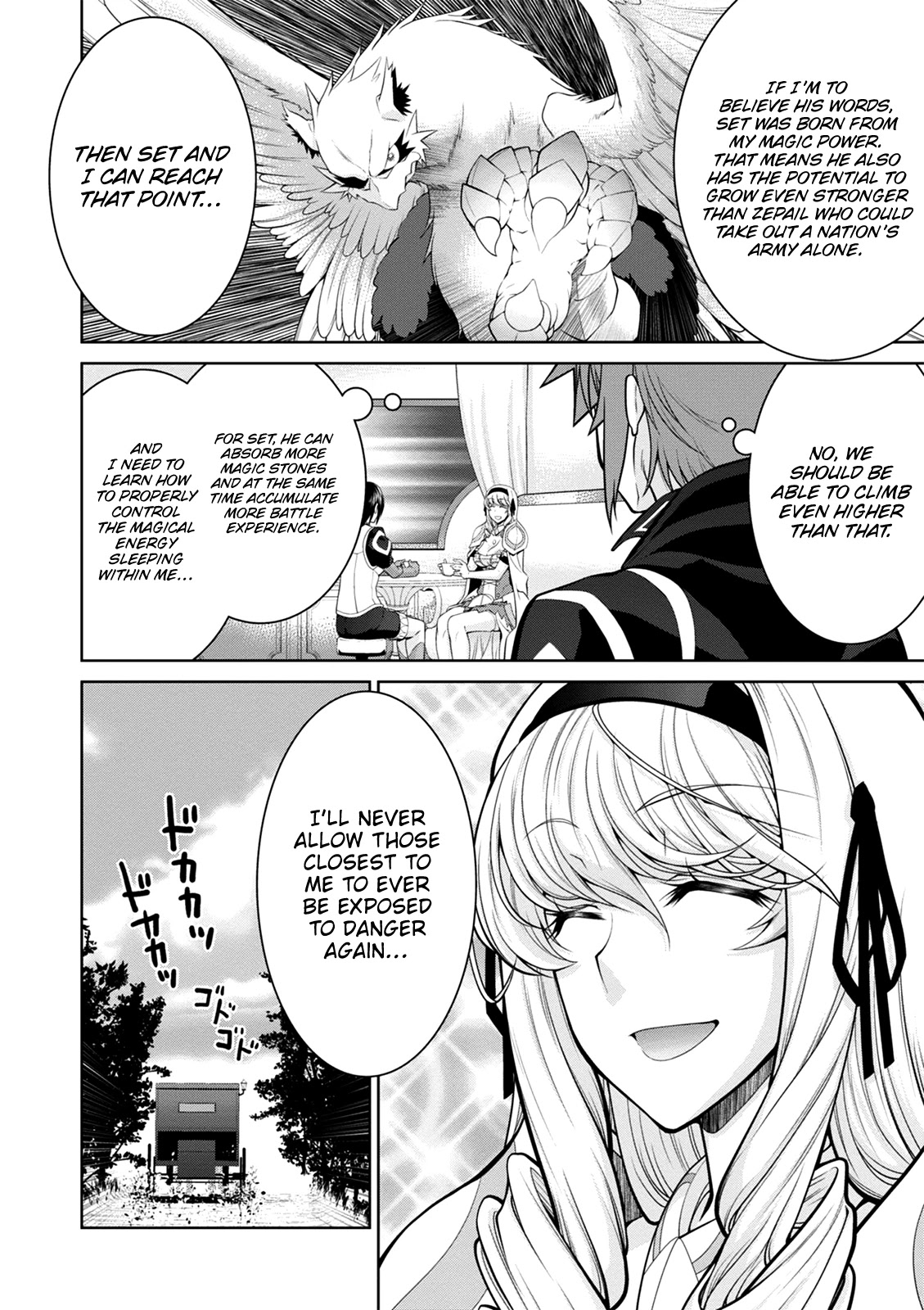 Legend (TAKANO Masaharu) Chapter 37 - Page 24