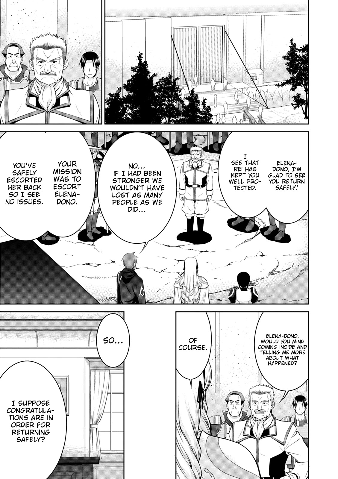 Legend (TAKANO Masaharu) Chapter 37 - Page 25