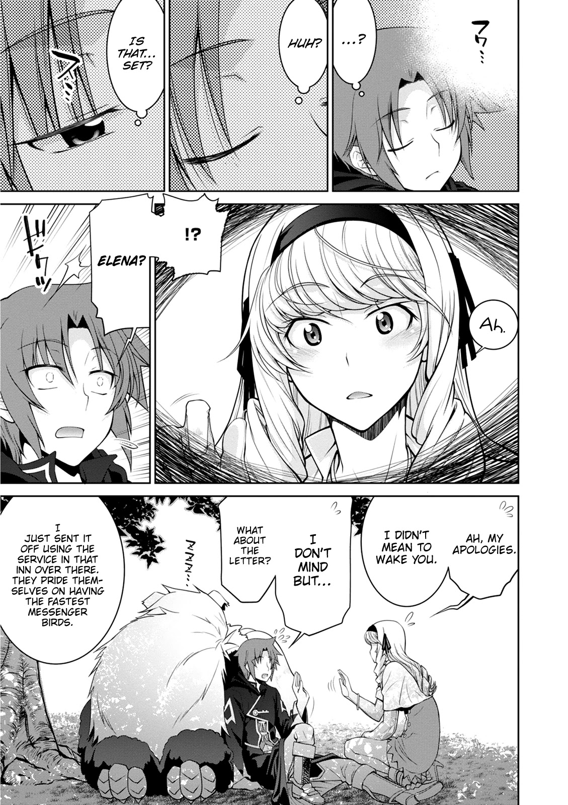 Legend (TAKANO Masaharu) Chapter 37 - Page 5