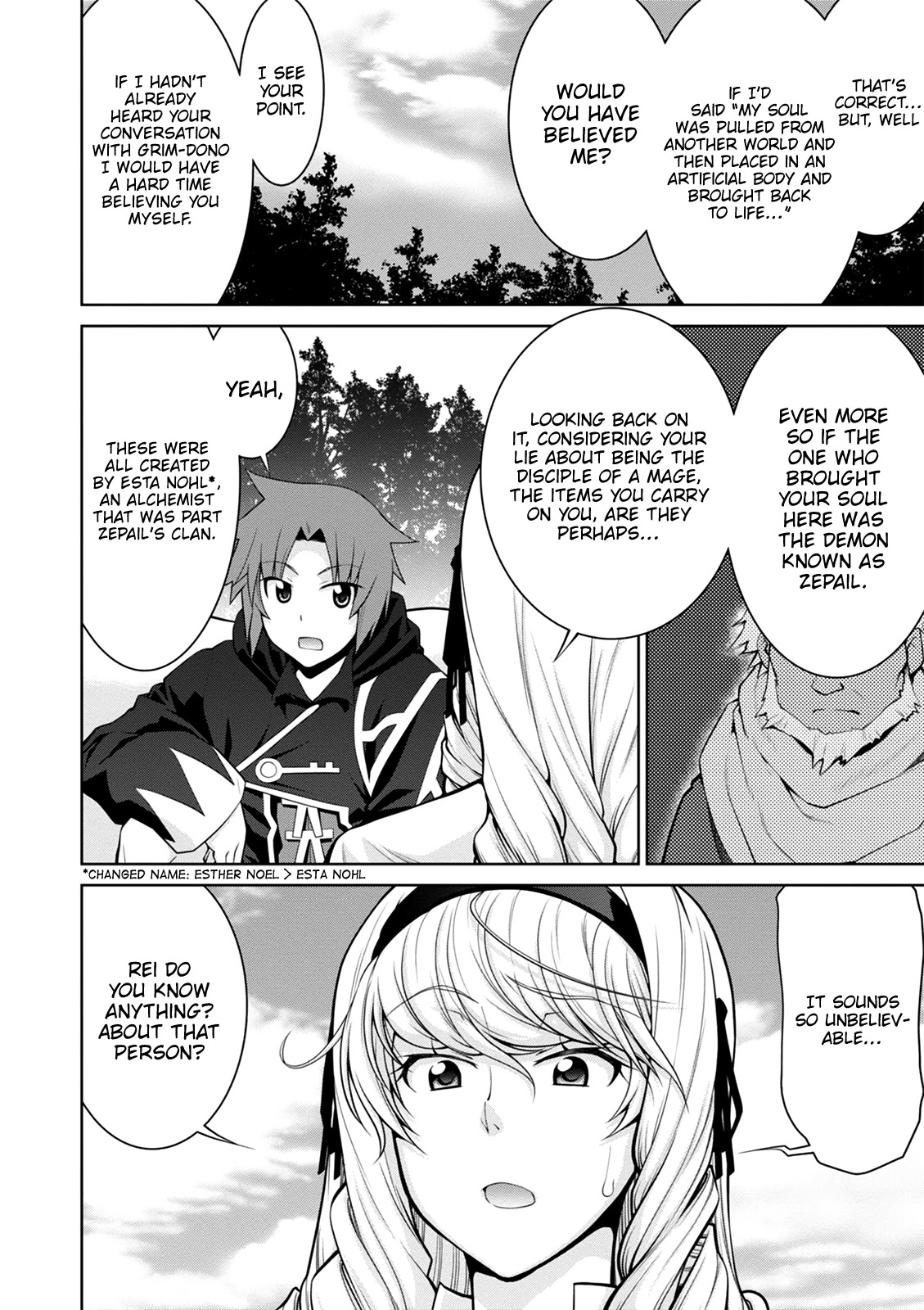 Legend (TAKANO Masaharu) Chapter 37 - Page 10