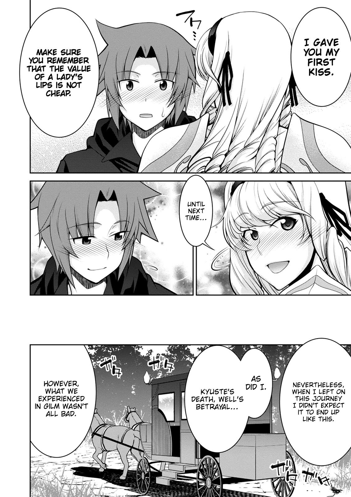 Legend (TAKANO Masaharu) Chapter 38 - Page 16