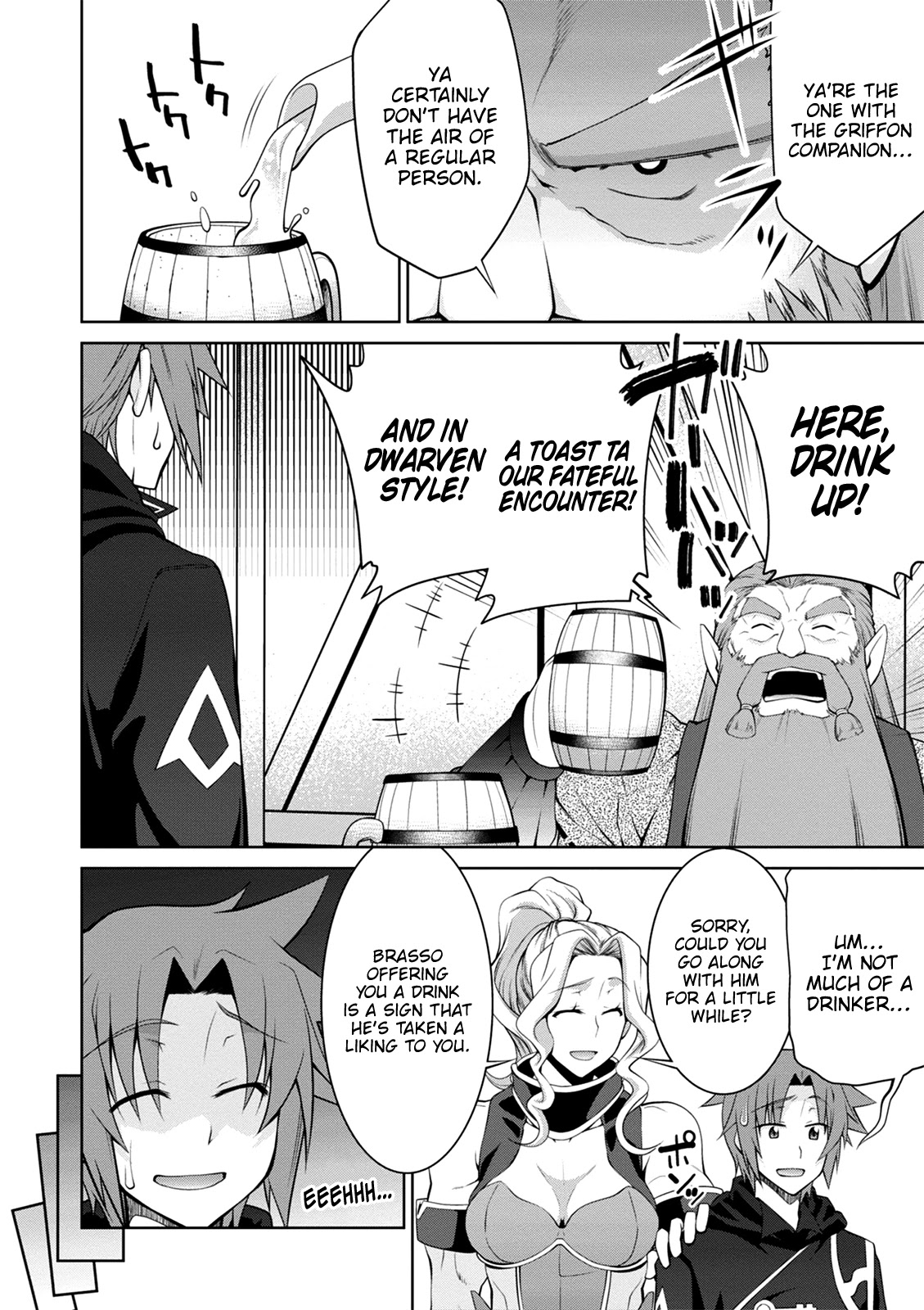 Legend (TAKANO Masaharu) Chapter 39 - Page 12