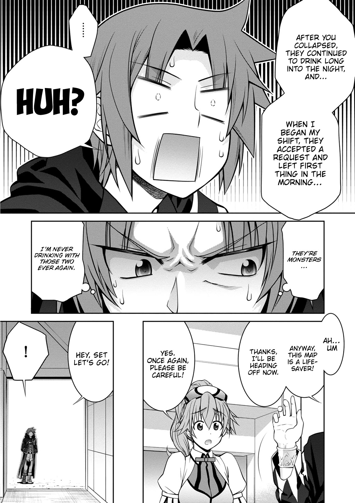 Legend (TAKANO Masaharu) Chapter 39 - Page 19