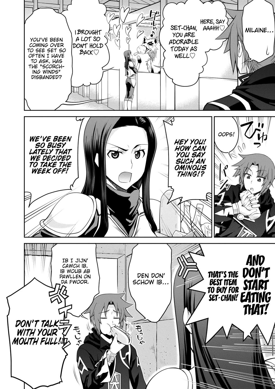Legend (TAKANO Masaharu) Chapter 39 - Page 20