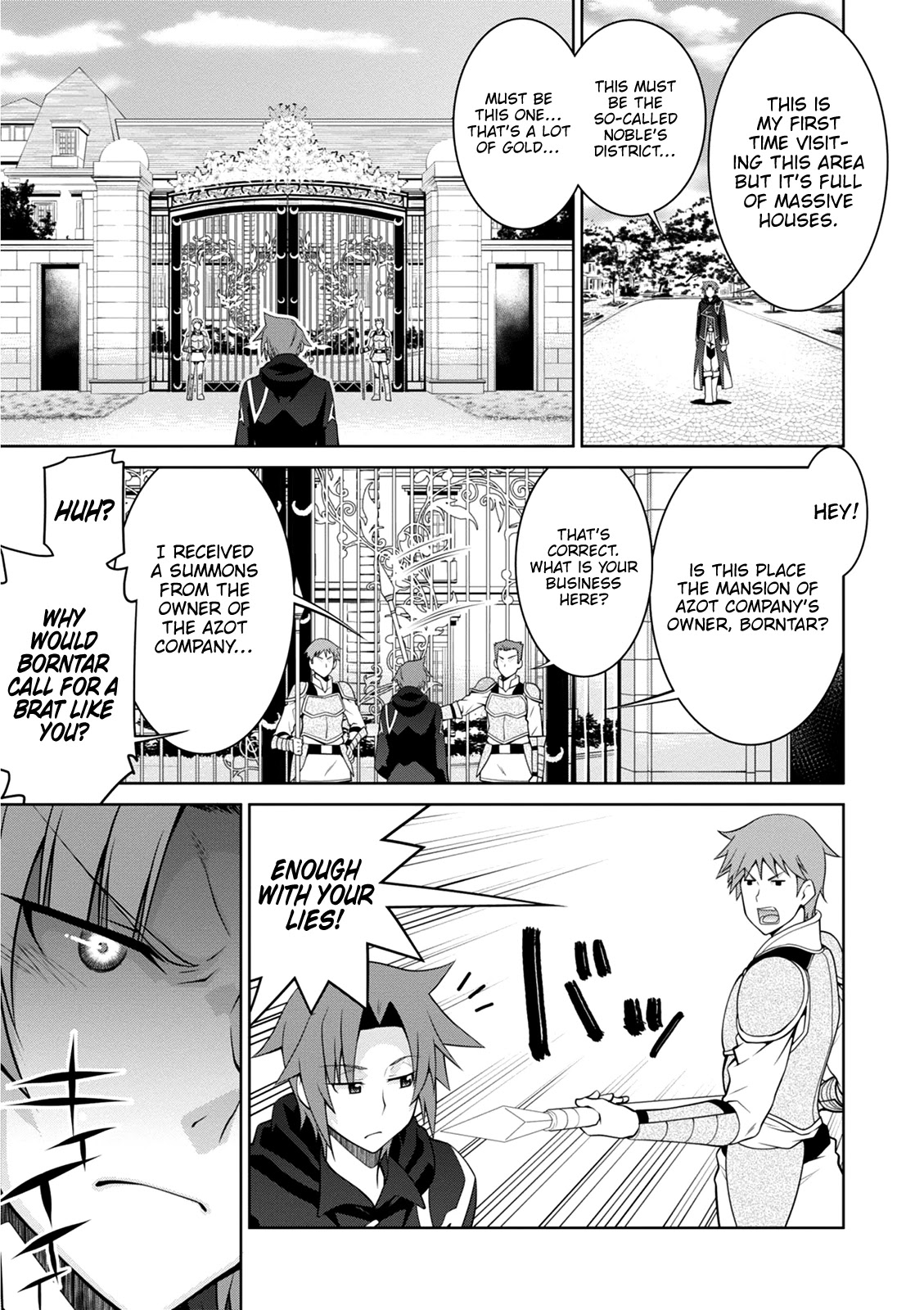 Legend (TAKANO Masaharu) Chapter 39 - Page 23