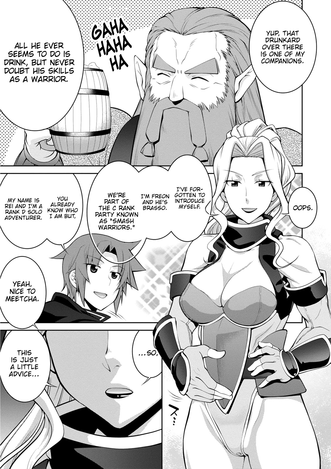 Legend (TAKANO Masaharu) Chapter 39 - Page 7