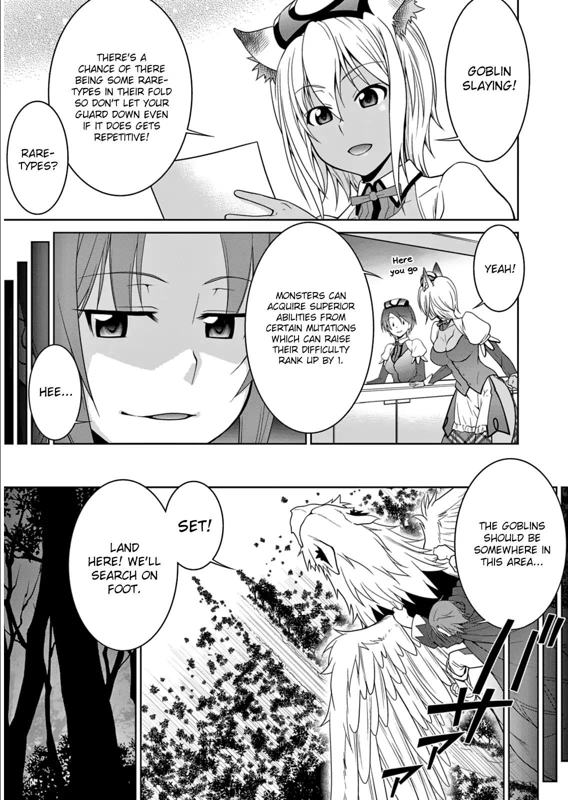 Legend (TAKANO Masaharu) Chapter 4 - Page 11