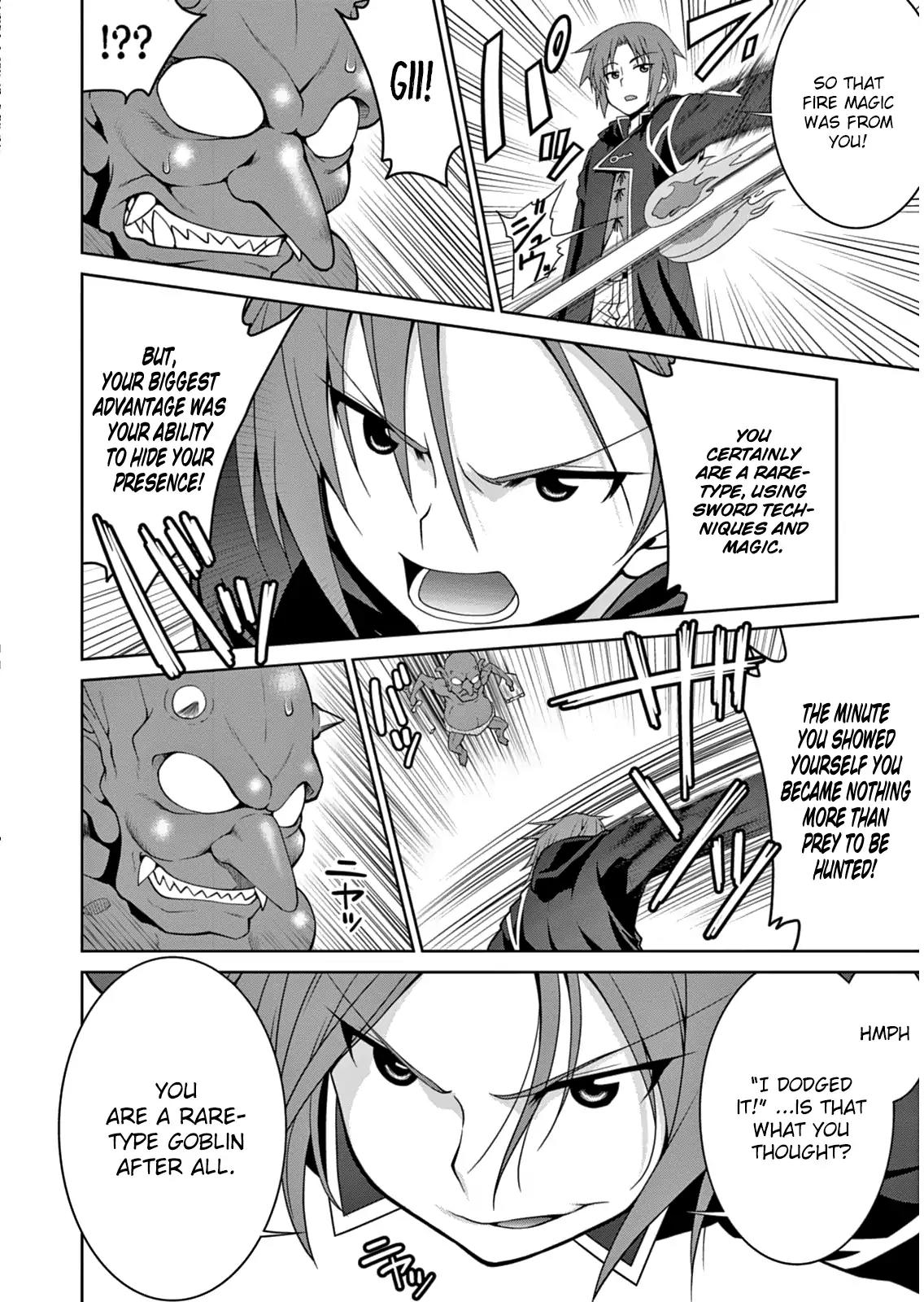 Legend (TAKANO Masaharu) Chapter 4 - Page 18