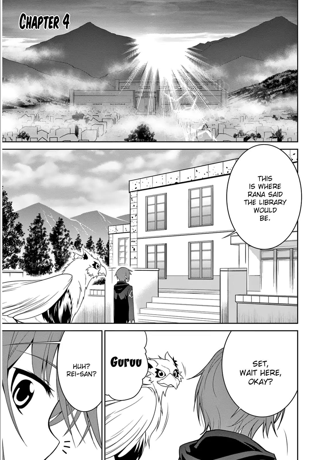 Legend (TAKANO Masaharu) Chapter 4 - Page 3