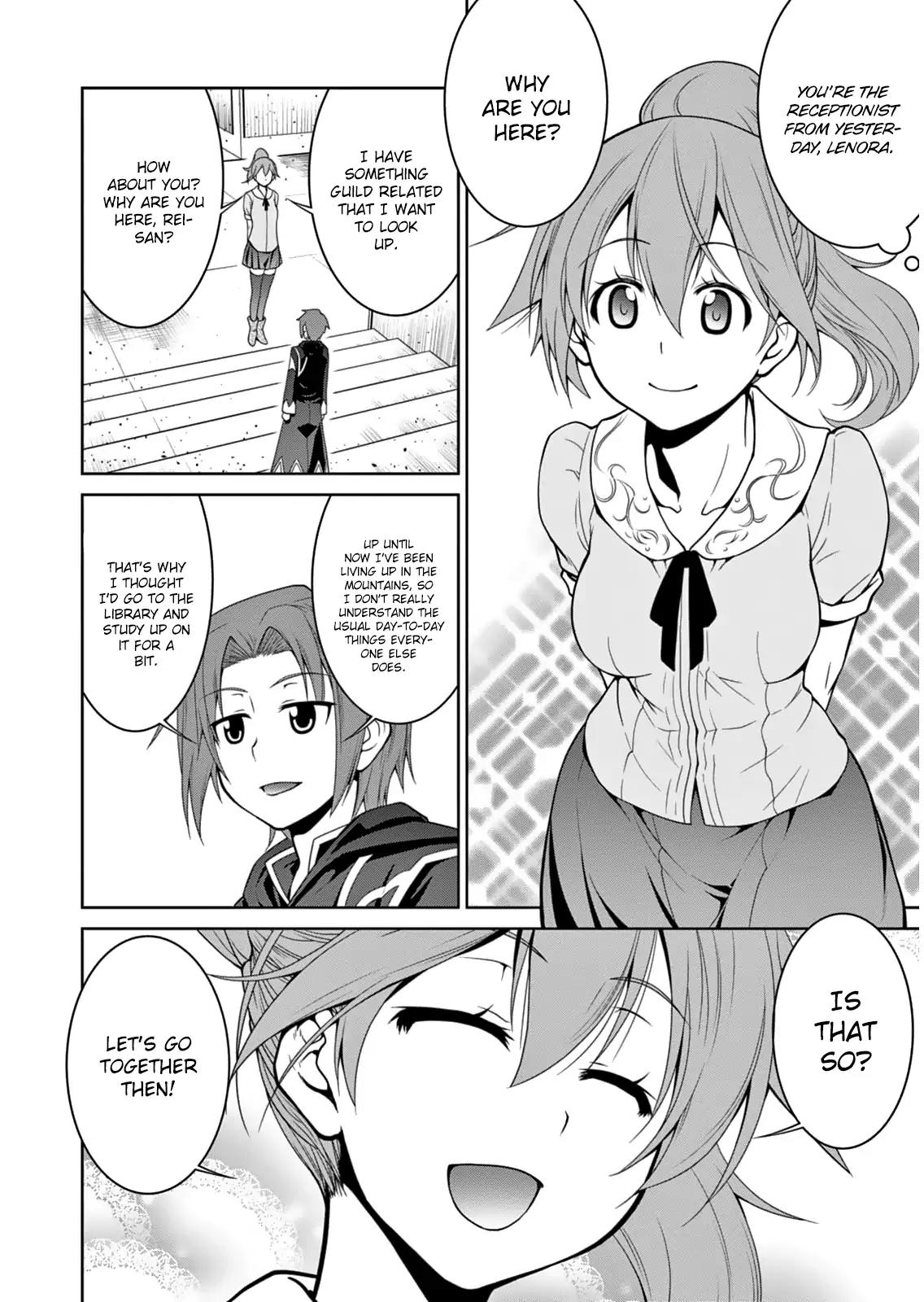 Legend (TAKANO Masaharu) Chapter 4 - Page 4