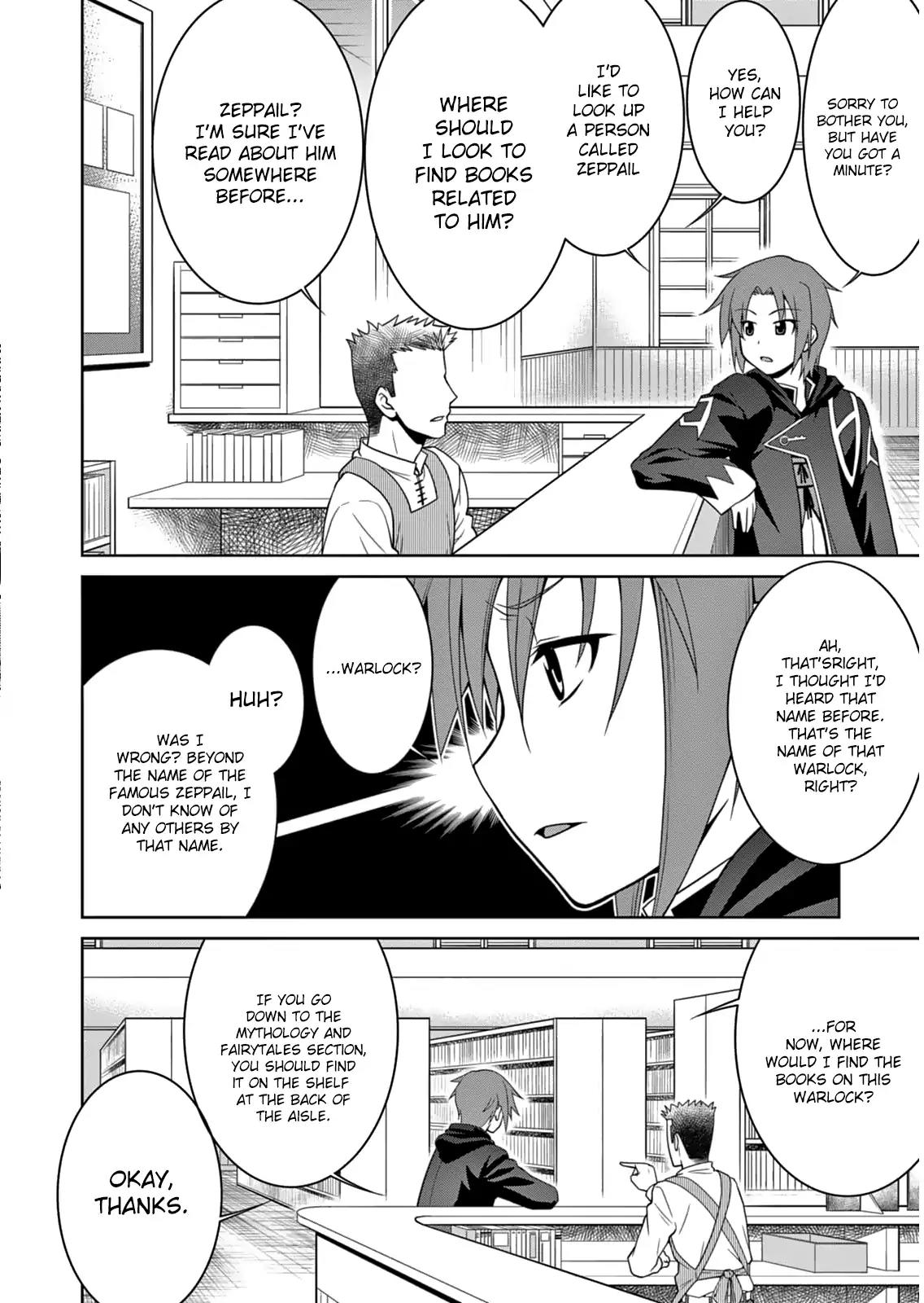 Legend (TAKANO Masaharu) Chapter 4 - Page 6