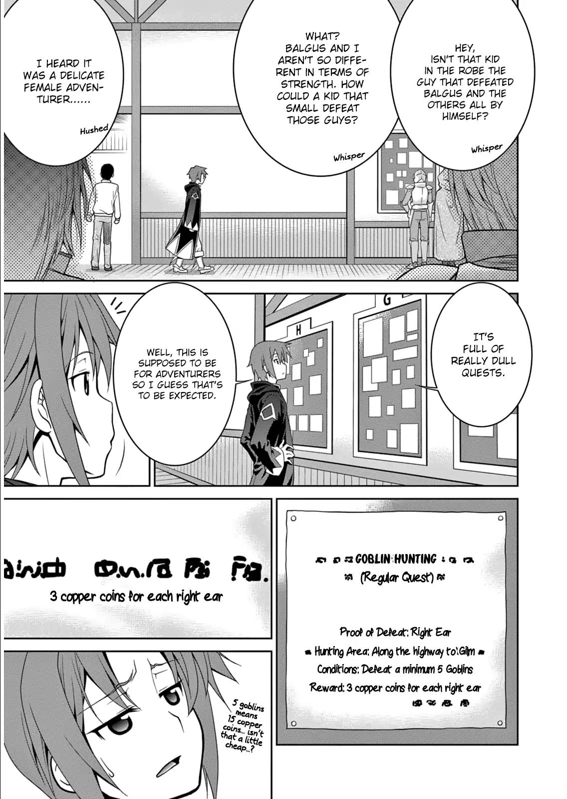 Legend (TAKANO Masaharu) Chapter 4 - Page 9