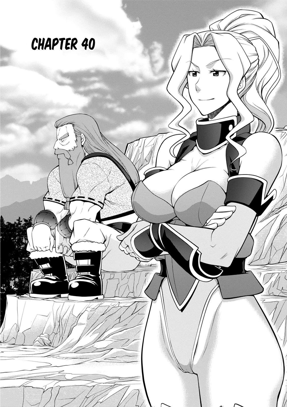 Legend (TAKANO Masaharu) Chapter 40 - Page 1