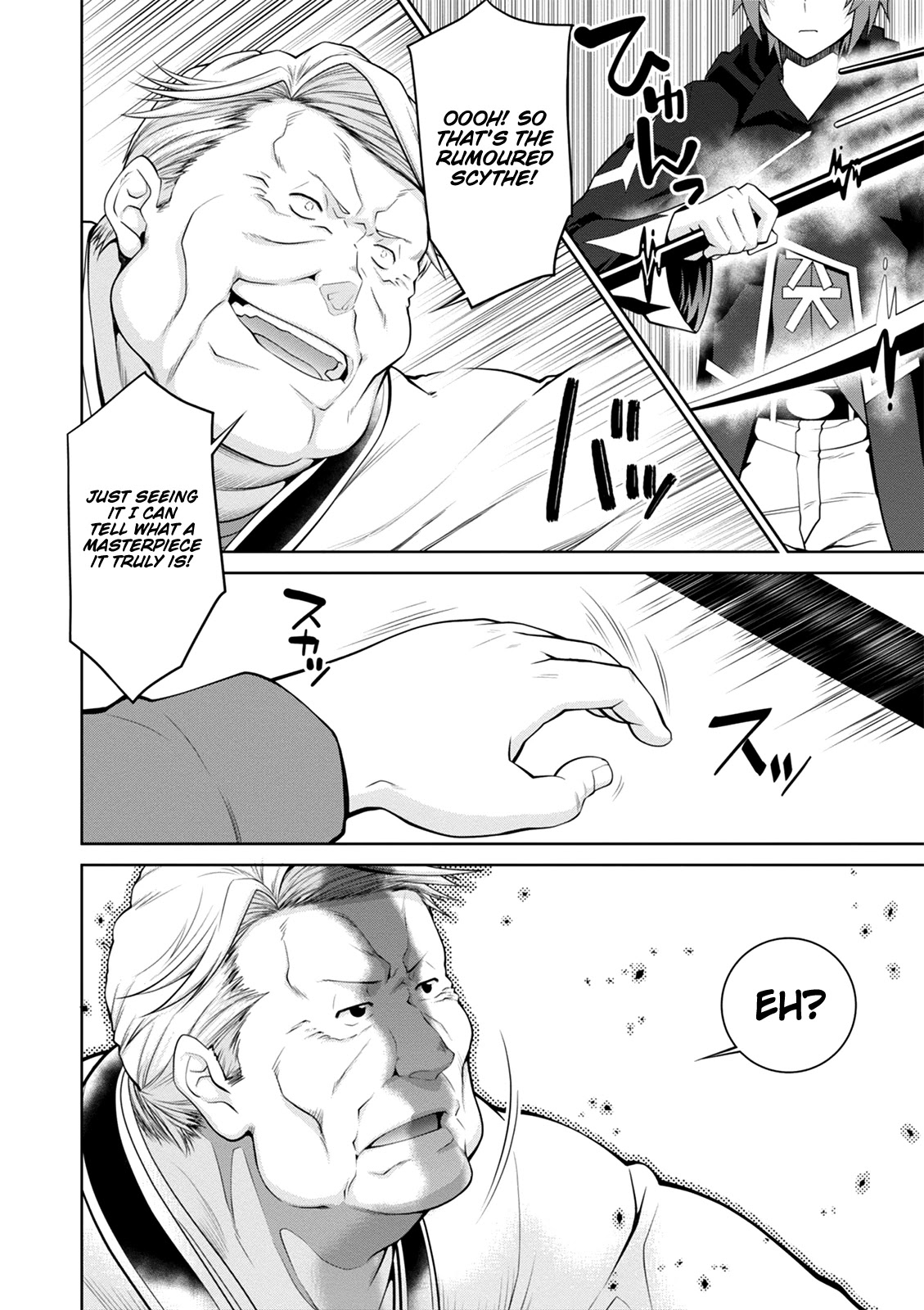 Legend (TAKANO Masaharu) Chapter 40 - Page 11