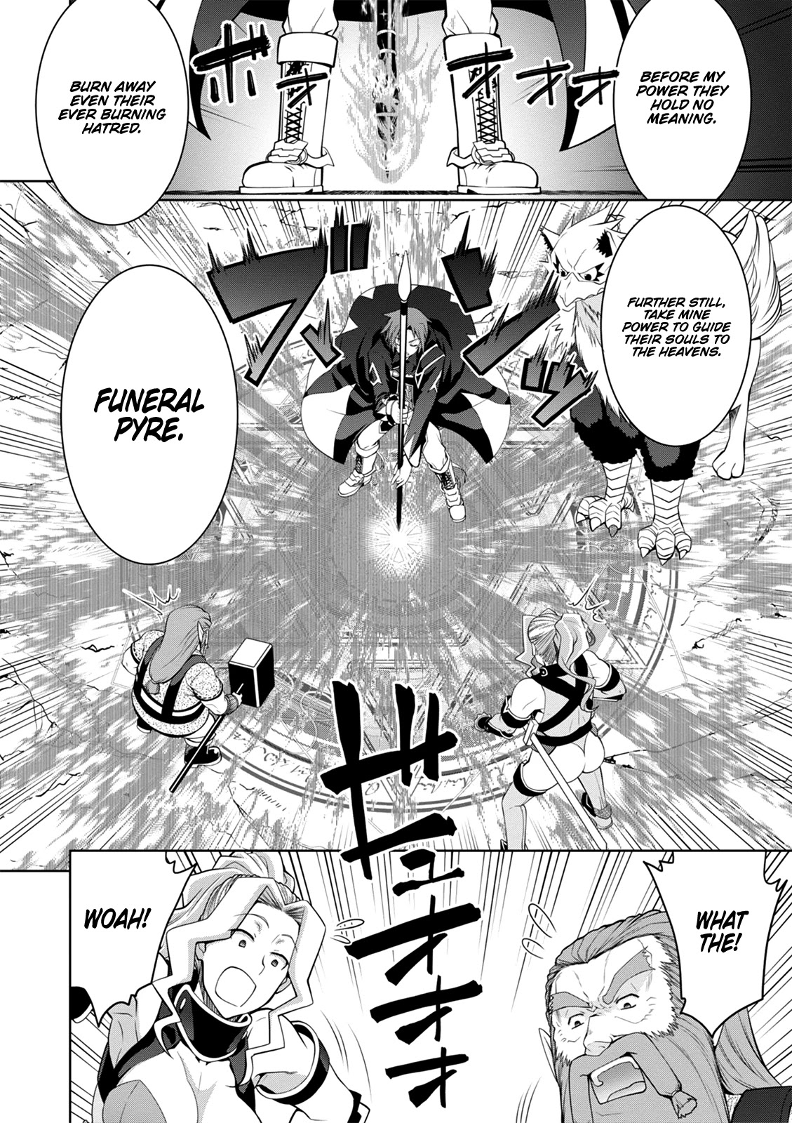 Legend (TAKANO Masaharu) Chapter 42 - Page 17