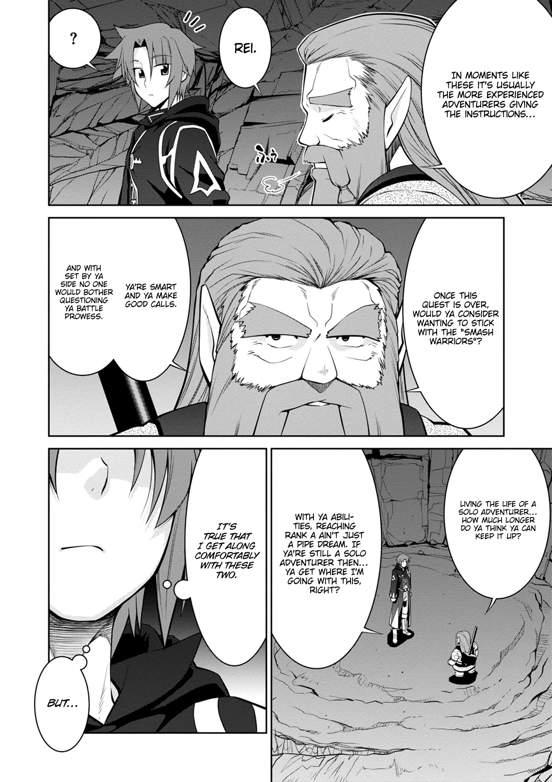 Legend (TAKANO Masaharu) Chapter 42 - Page 3