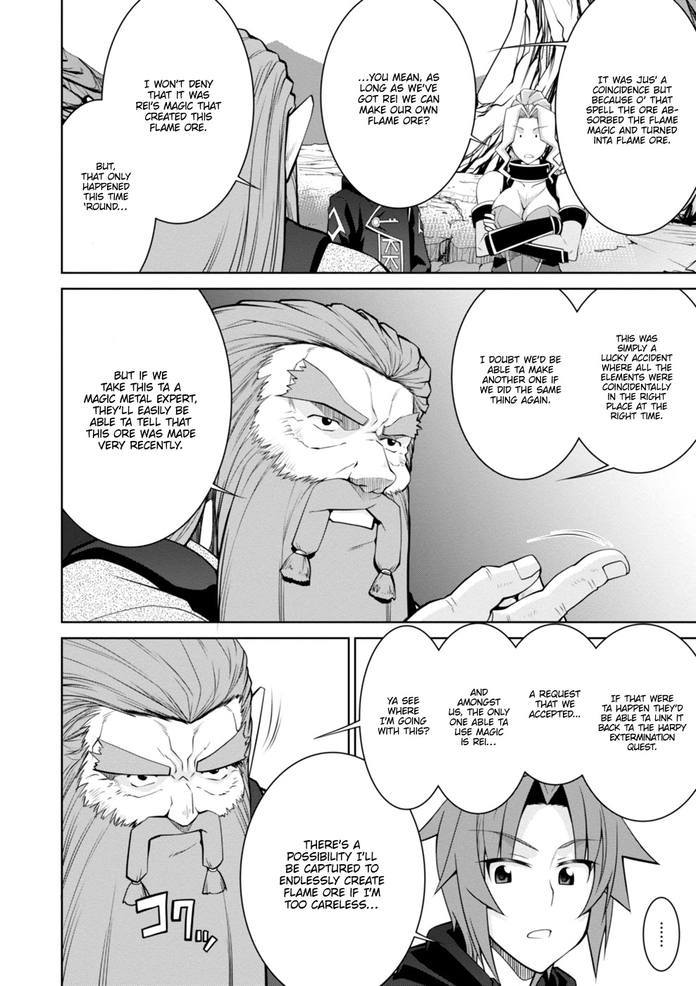 Legend (TAKANO Masaharu) Chapter 43 - Page 8