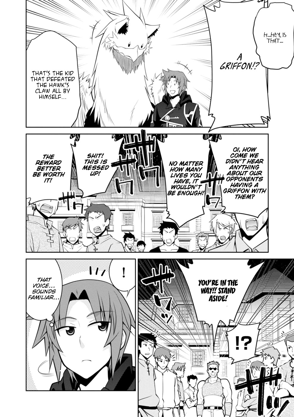 Legend (TAKANO Masaharu) Chapter 45 - Page 19
