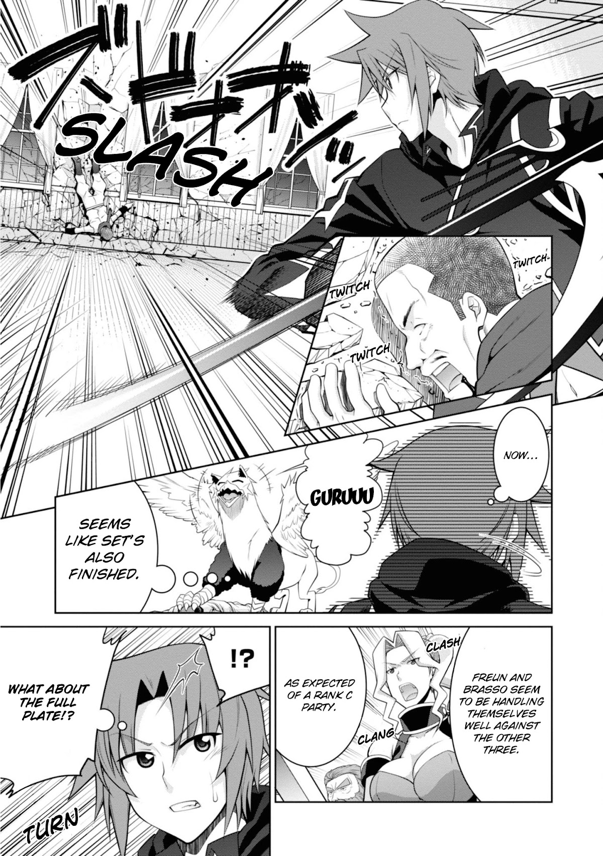 Legend (TAKANO Masaharu) Chapter 46 - Page 12