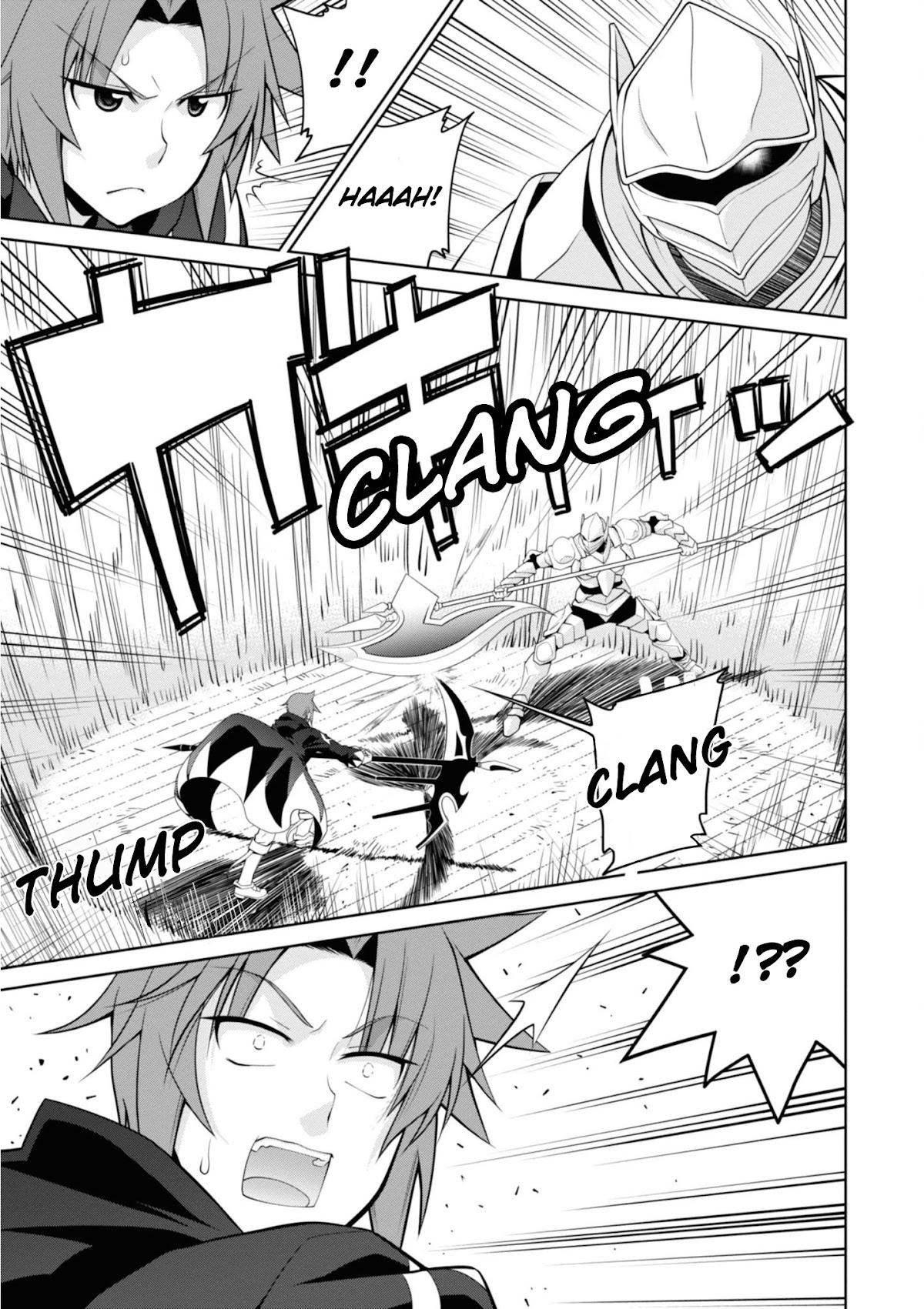 Legend (TAKANO Masaharu) Chapter 46 - Page 14