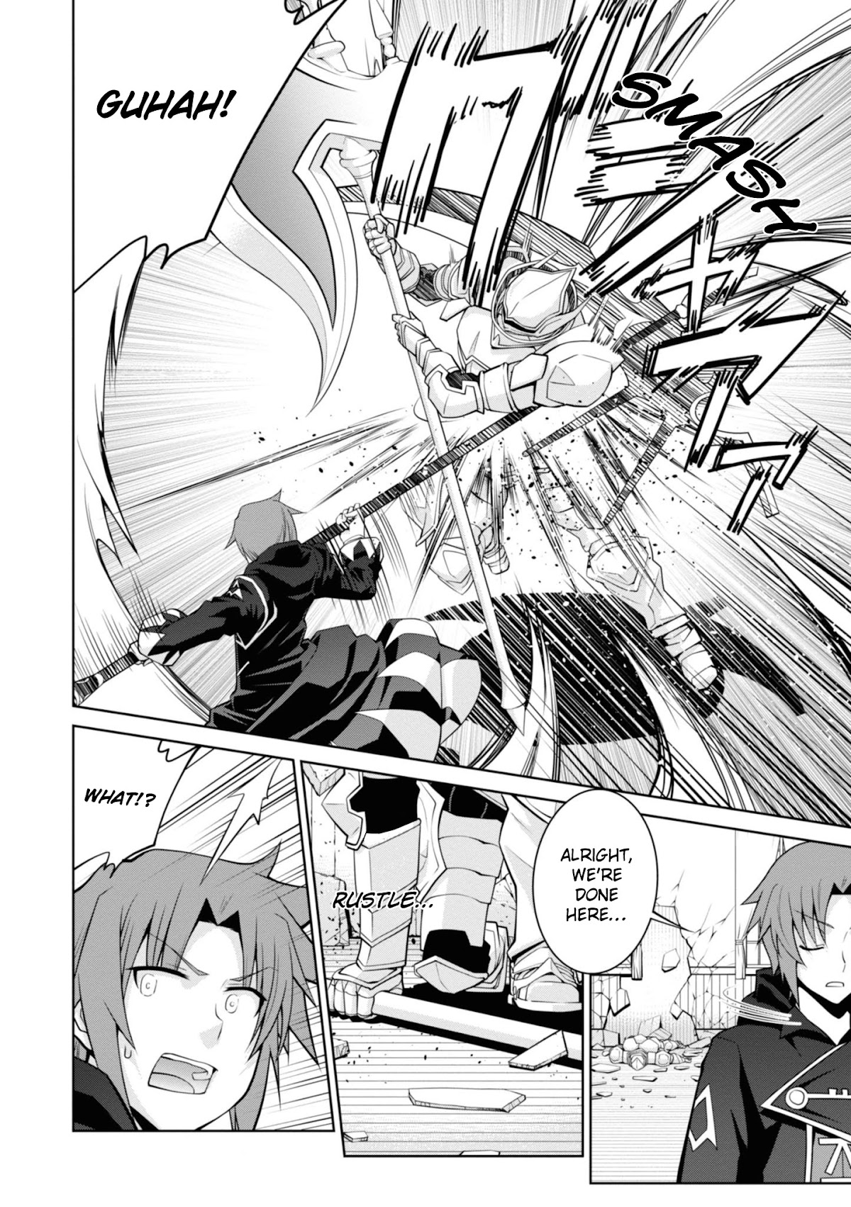 Legend (TAKANO Masaharu) Chapter 46 - Page 19