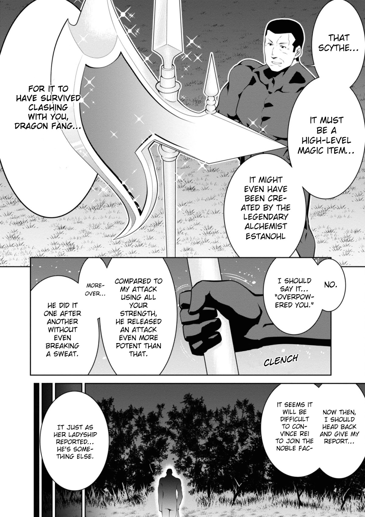 Legend (TAKANO Masaharu) Chapter 46 - Page 25