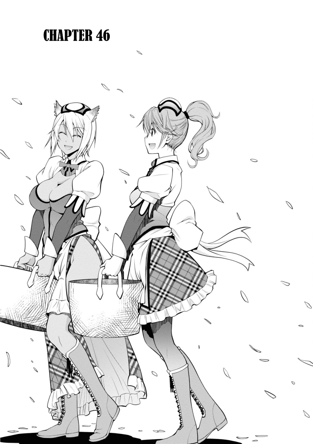 Legend (TAKANO Masaharu) Chapter 46 - Page 4