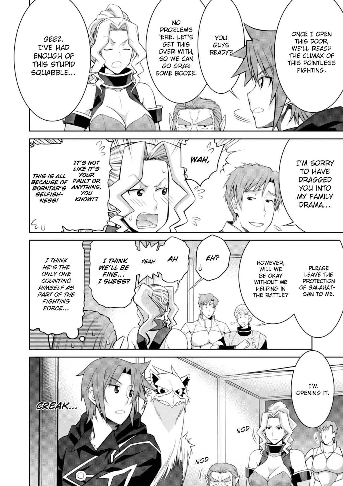 Legend (TAKANO Masaharu) Chapter 46 - Page 7
