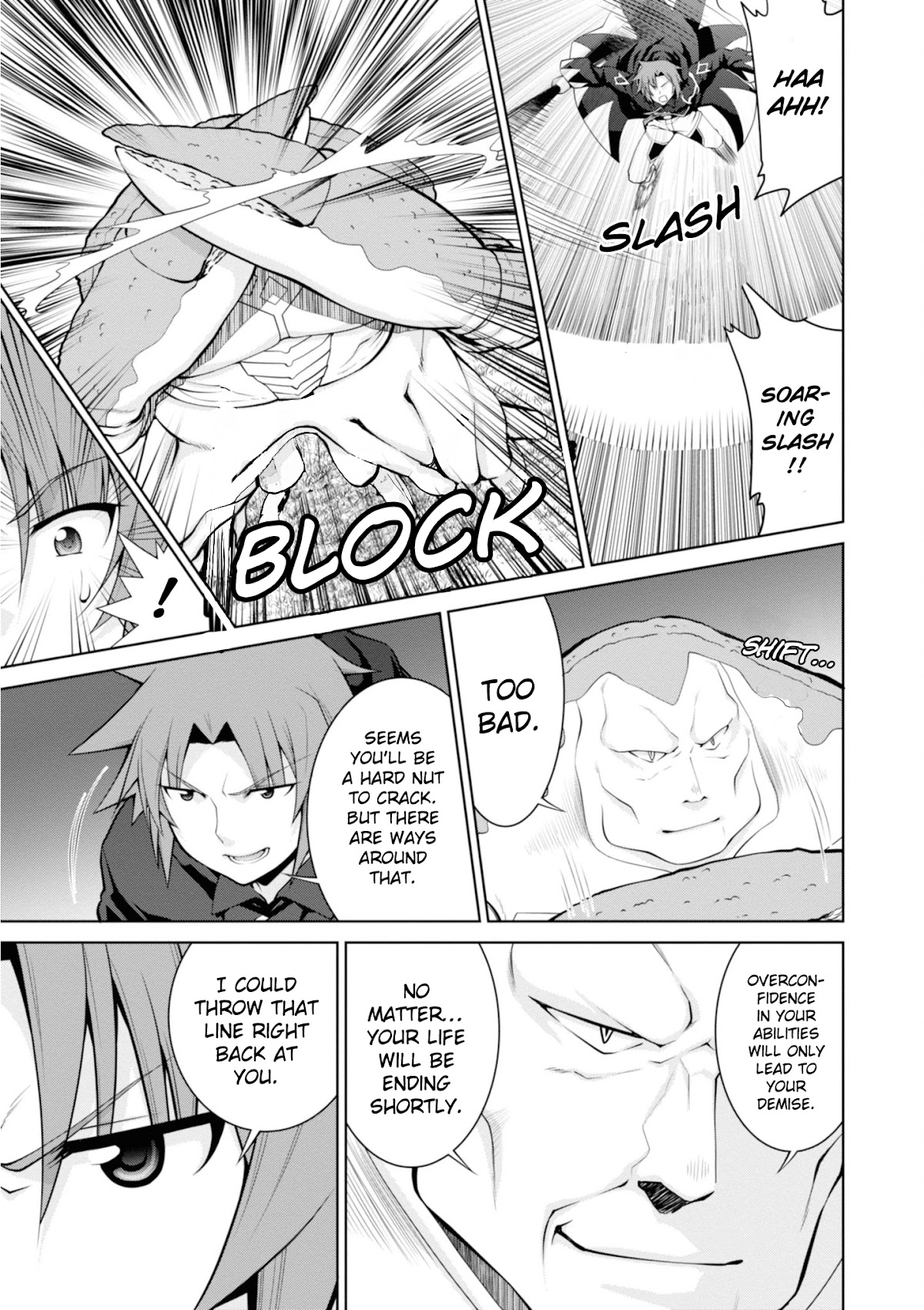 Legend (TAKANO Masaharu) Chapter 47 - Page 17
