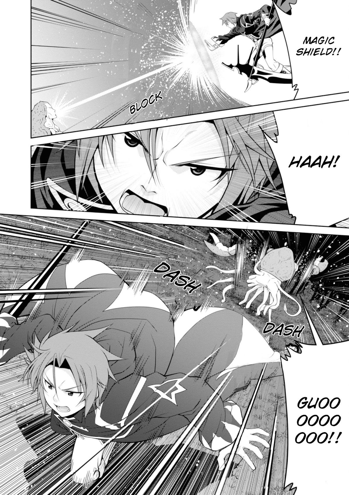 Legend (TAKANO Masaharu) Chapter 47 - Page 22