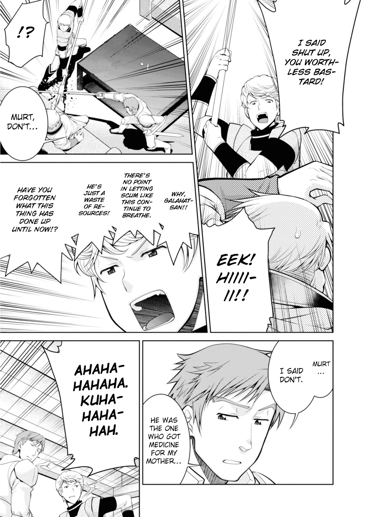 Legend (TAKANO Masaharu) Chapter 47 - Page 27