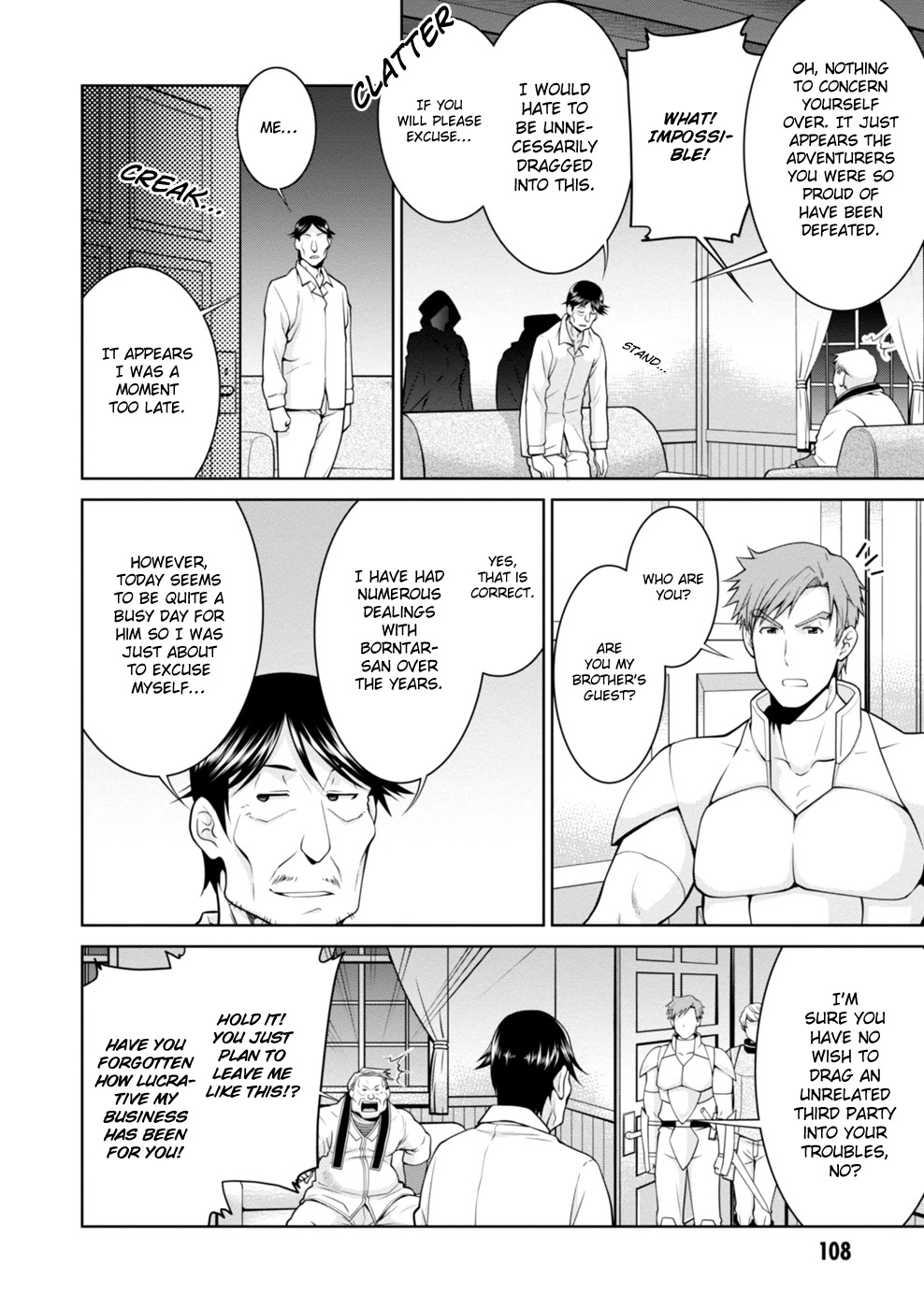 Legend (TAKANO Masaharu) Chapter 47 - Page 4
