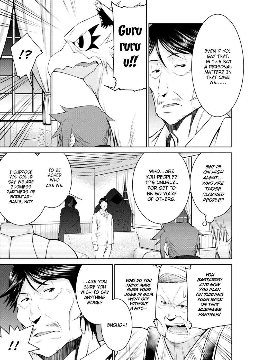 Legend (TAKANO Masaharu) Chapter 47 - Page 5