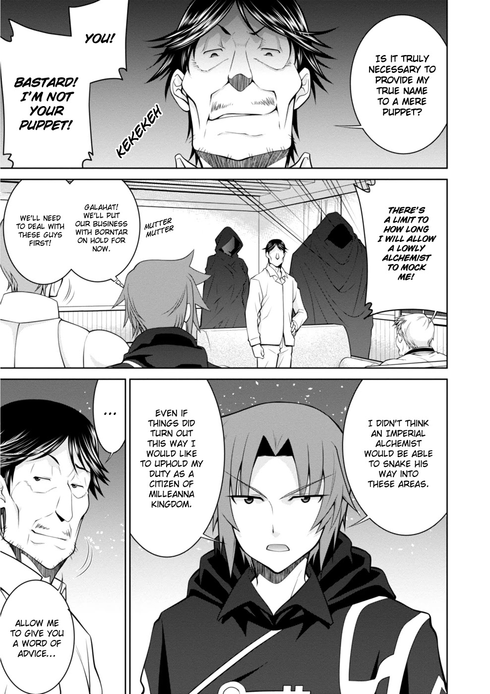 Legend (TAKANO Masaharu) Chapter 47 - Page 9