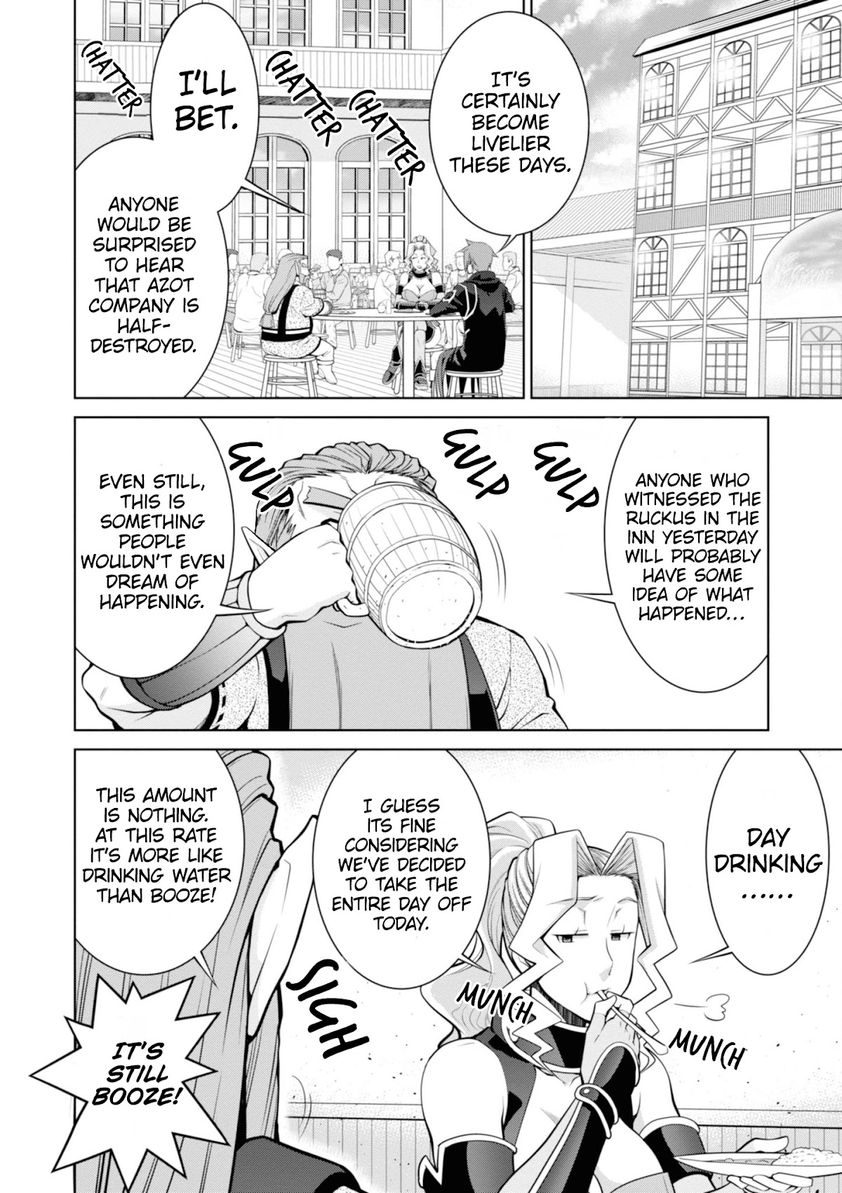 Legend (TAKANO Masaharu) Chapter 48 - Page 16
