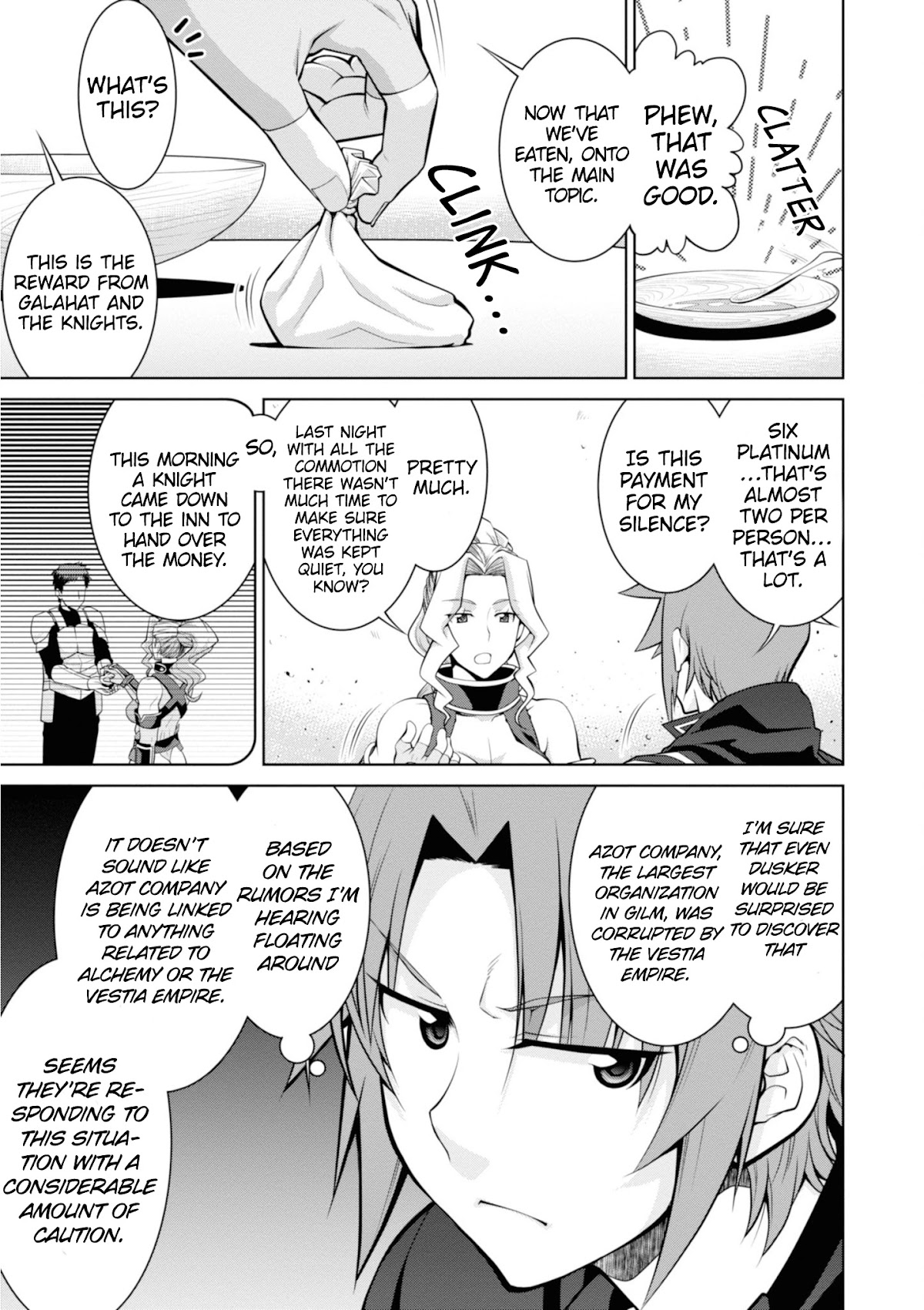 Legend (TAKANO Masaharu) Chapter 48 - Page 17