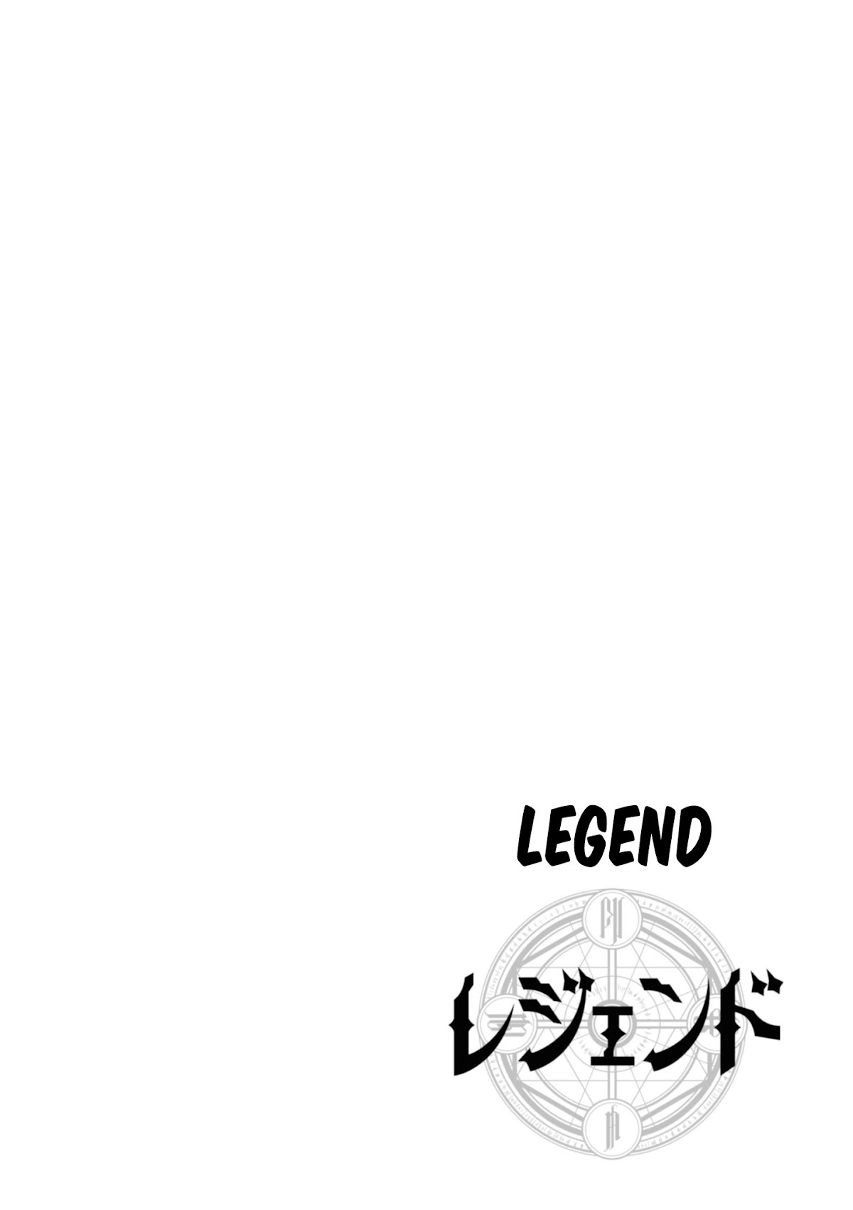 Legend (TAKANO Masaharu) Chapter 48 - Page 4